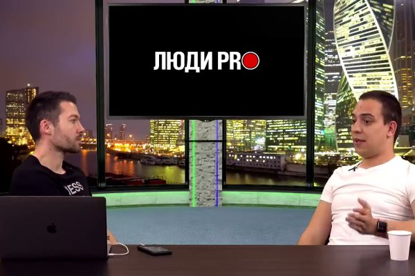 Kraken12 at сайт