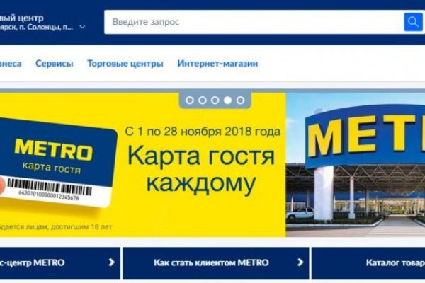 Kraken ссылки актуальные 2025 г