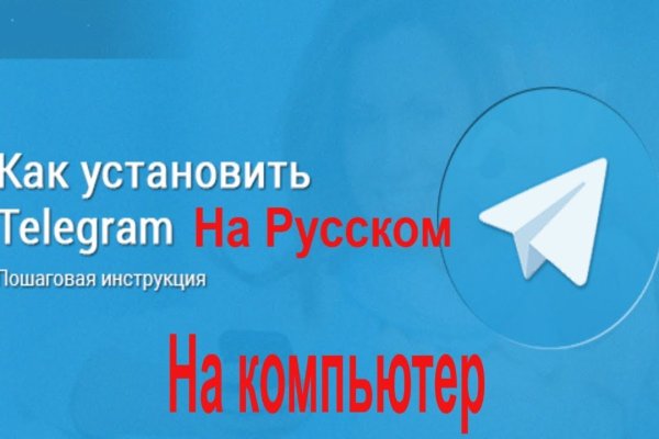 Кракен даркнет ссылка на сайт
