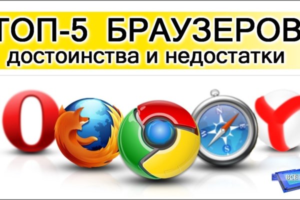 Кракен маркетплейс откуда взялся