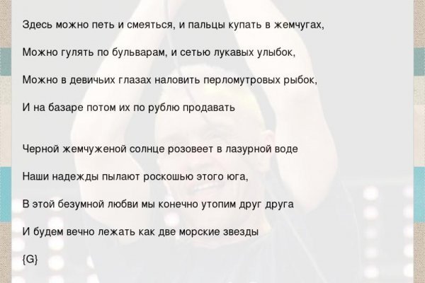 Кракен марке