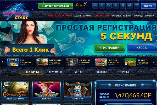 Kraken адрес onion