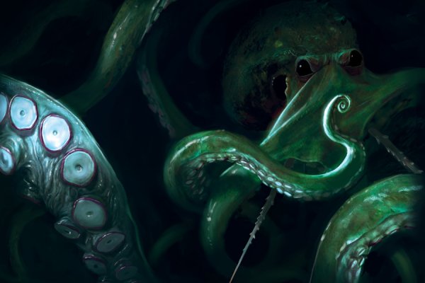 Kraken 22 аt
