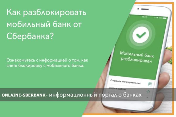 Кракен ссылка купить соли
