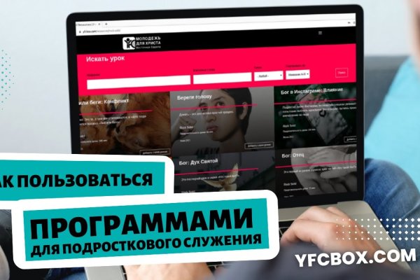 Маркет кракен маркетплейс