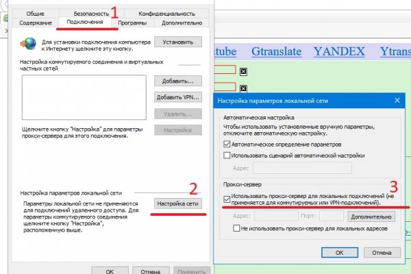 Кракен маркетплейс ссылка krakenat2krnkrnk com