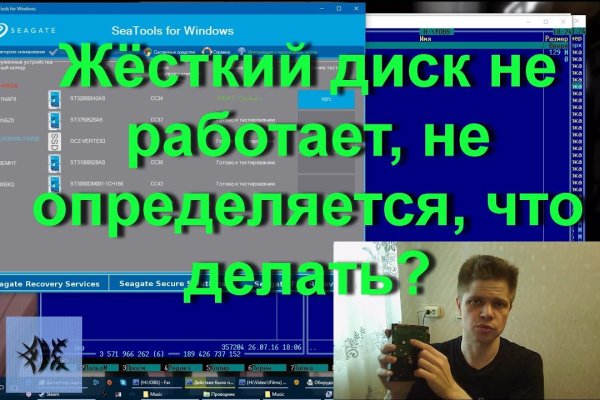 Кракен тор ссылка магазин