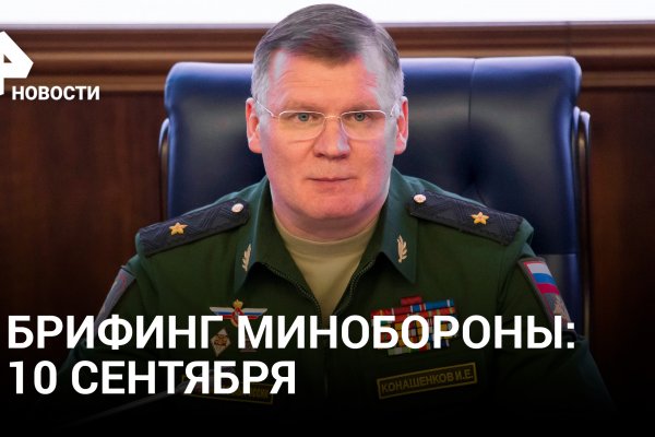 Кракен лого маркетплейс
