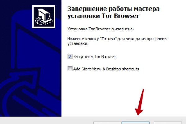 Кракен площадка вход