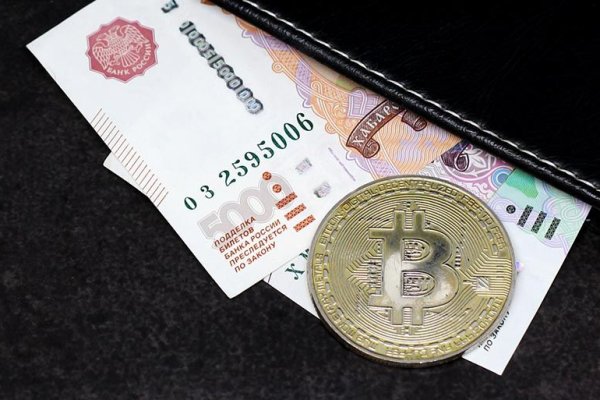 Кракен ссылка официальная на тор