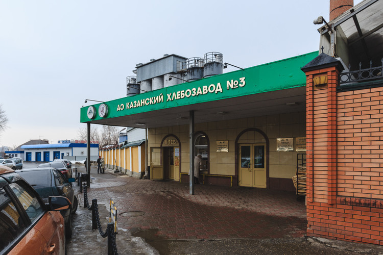Кракен шоп нарк
