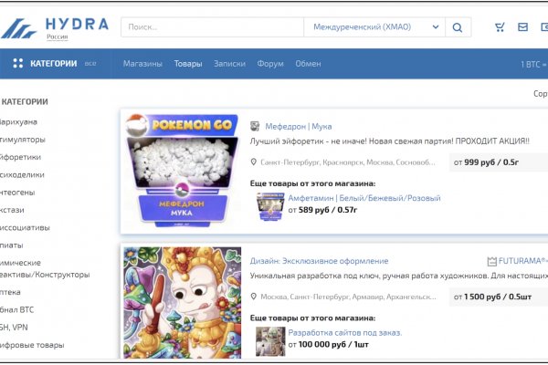 Кракен маркет darknet