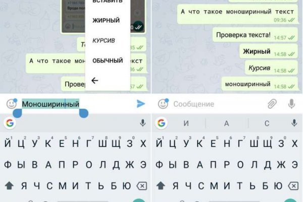 Кракен официальная ссылка зеркало