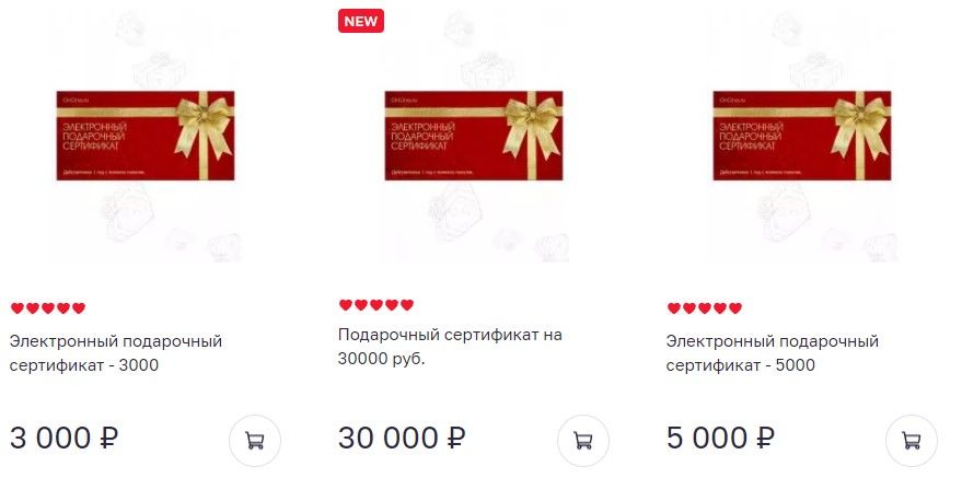 Кракен официальный