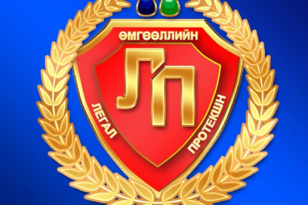 Ссылки на даркнет сайты