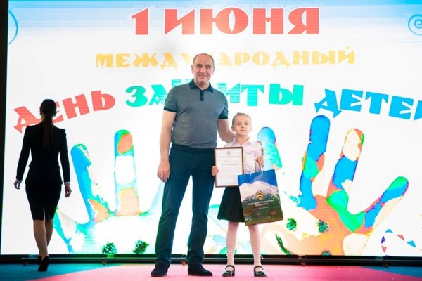 Аккаунты кракен