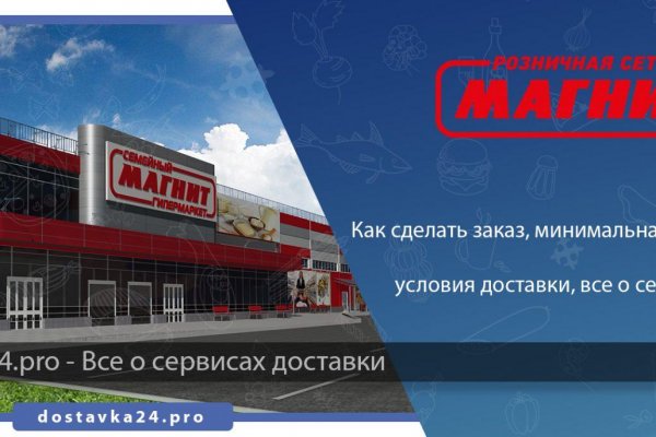 Кракен переходник ссылка
