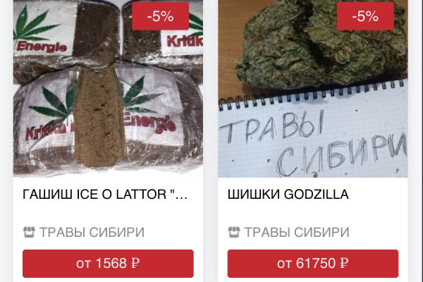 Кракен сайт krk market com