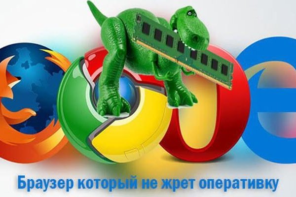 Kraken darknet market ссылка