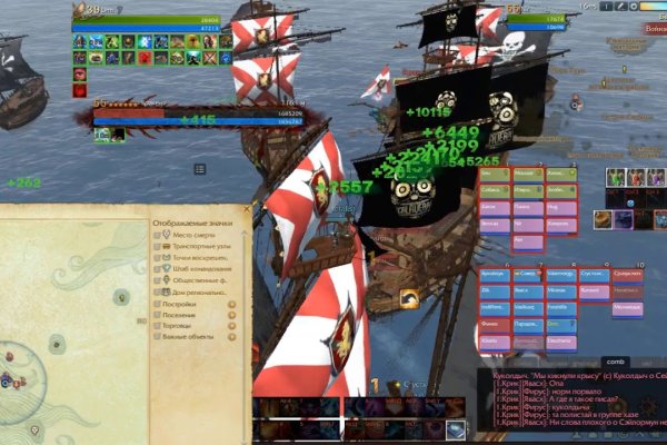 Kraken вход kraken torion