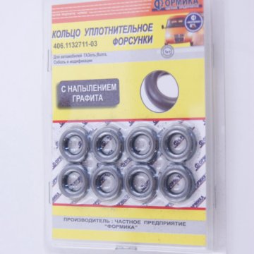 Где брать ссылки на кракен