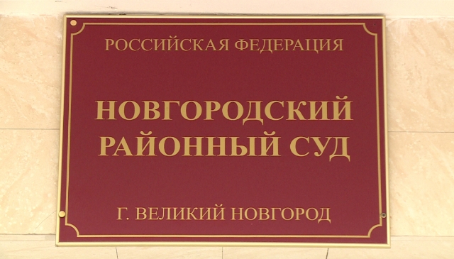 Кракен сайт kr2web in