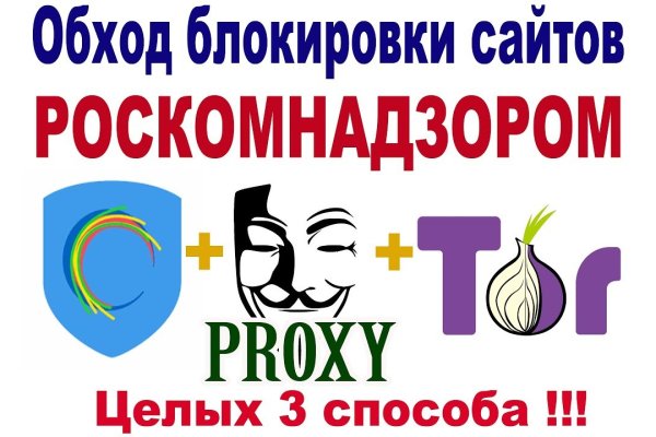 Кракен ссылка на сайт com