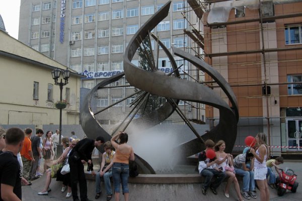 Кракен сайт биз