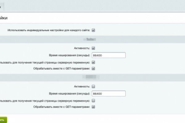 Сайт кракен магазин kraken2 tor2 xyz