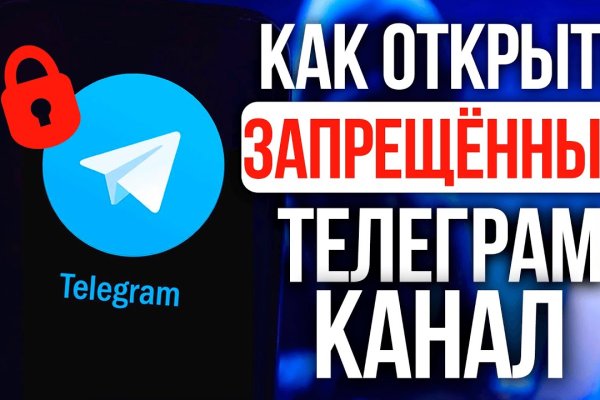 Как зарегаться в кракен