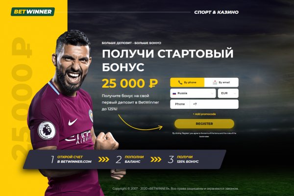 Кракен магазин нарков