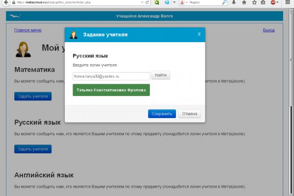 Kraken url