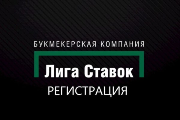 Kraken krn