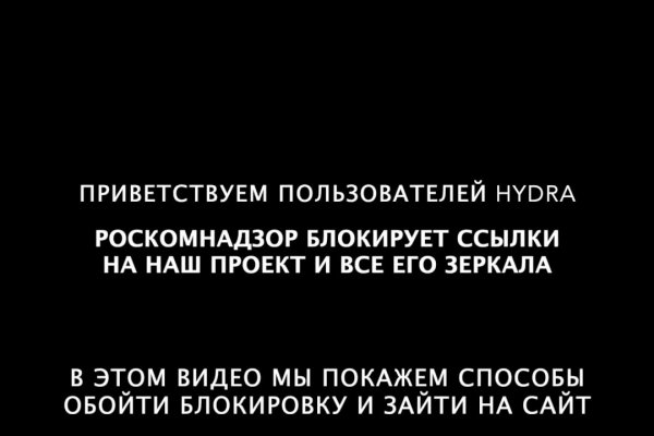 Ссылка для входа на сайт kraken