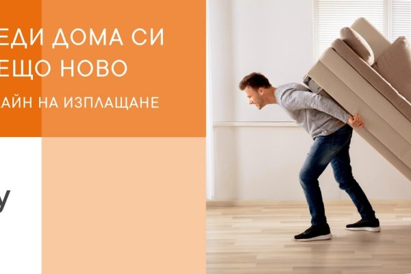 Кракен shop