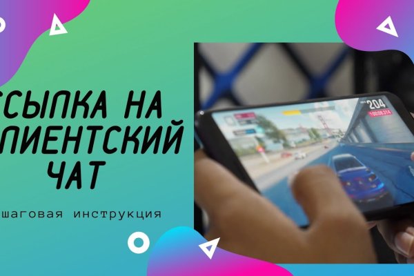 Кракен вход krakens13 at