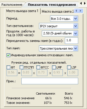 Kra40at