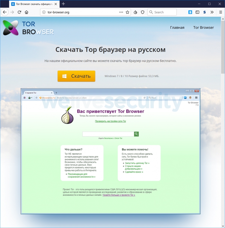 Кракен тор krakendark krakendark link