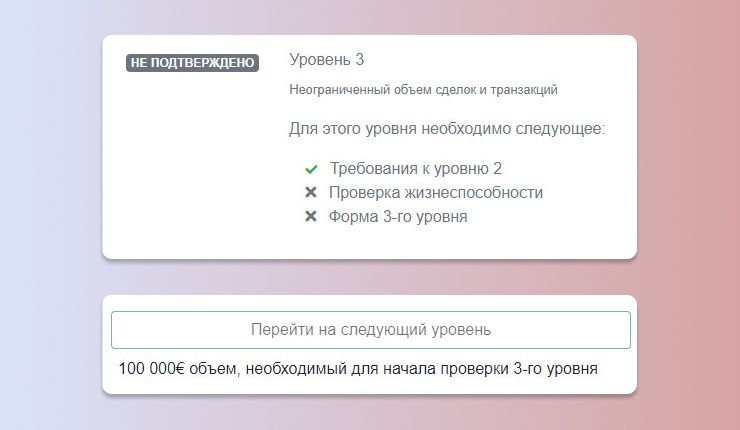 Кракен сайт что