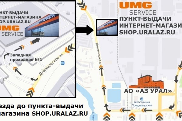 Наркотики заказать