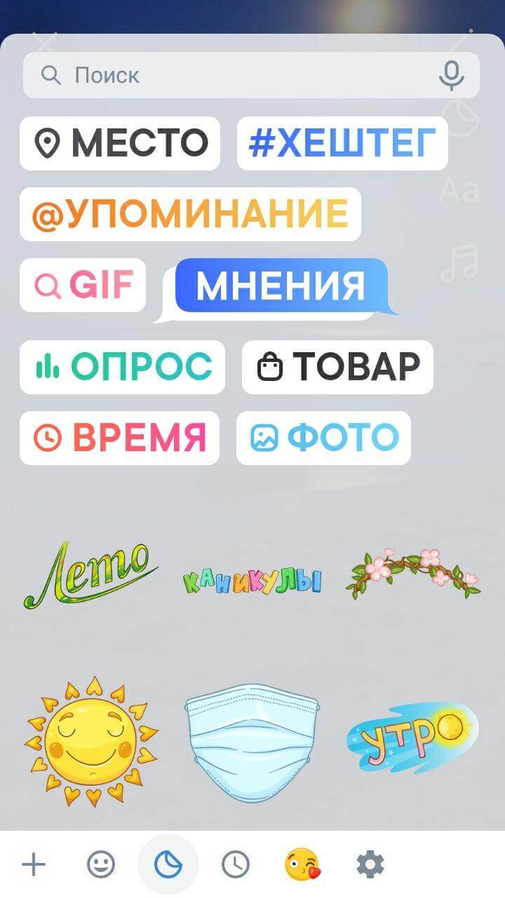 Кракен маркет онион